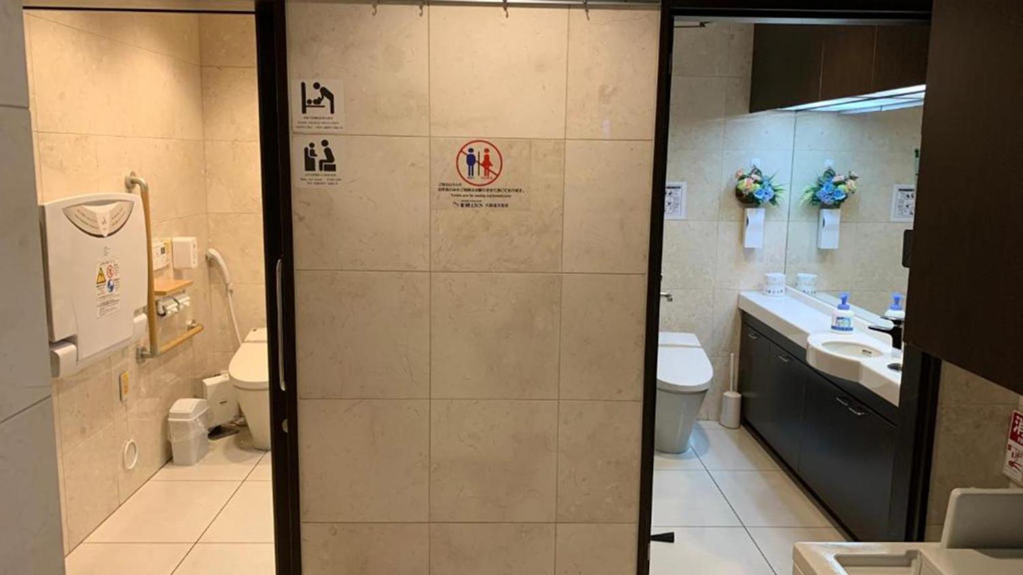 Toyoko Inn Osaka Tsutenkaku Mae Extérieur photo